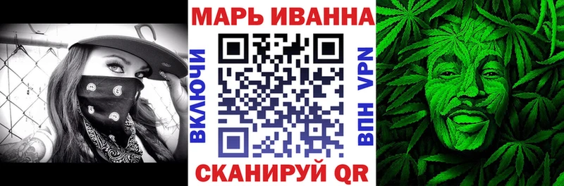 Купить наркотики сайты Миньяр ГАШ  Амфетамин  Мефедрон 
