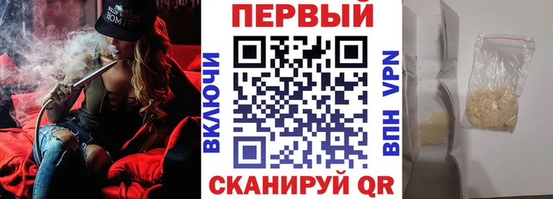 МЕГА маркетплейс  Миньяр  Амфетамин VHQ 