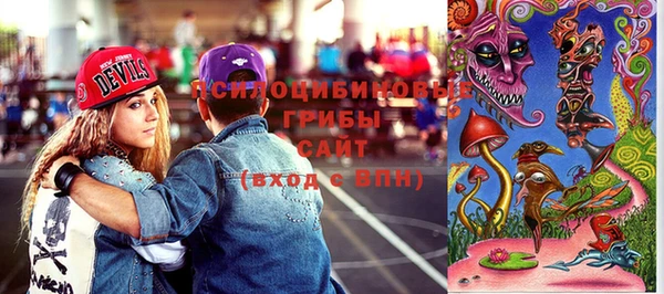 круглые Арсеньев
