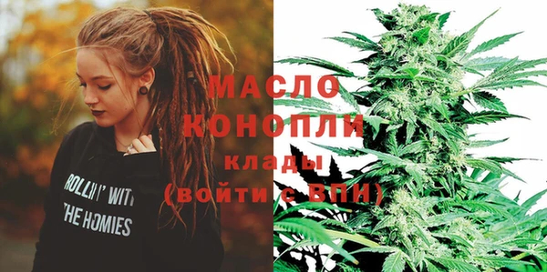 синтетический гашиш Аркадак