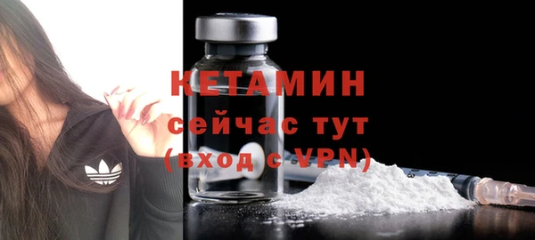 круглые Арсеньев
