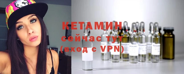 синтетический гашиш Аркадак