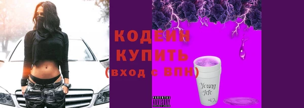 круглые Арсеньев