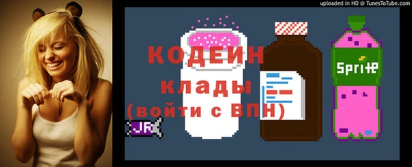 синтетический гашиш Аркадак