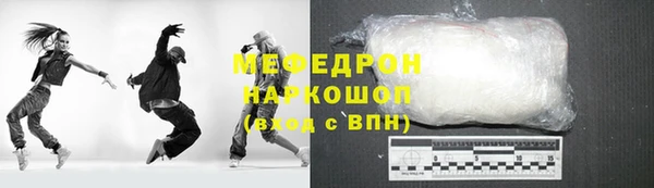 круглые Арсеньев