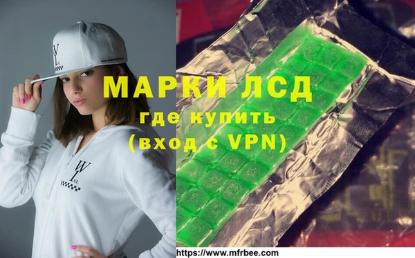 синтетический гашиш Аркадак