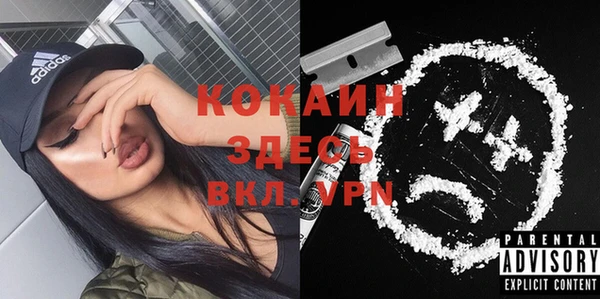 синтетический гашиш Аркадак