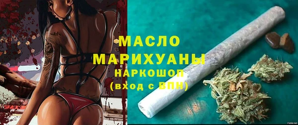 круглые Арсеньев