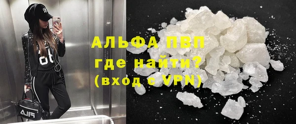круглые Арсеньев