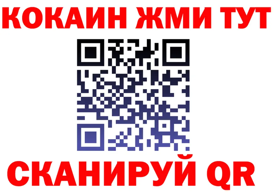 A-PVP VHQ зеркало дарк нет kraken Миньяр